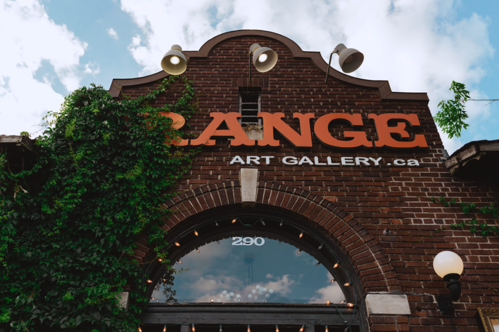 exterior of orange art gallery